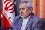 آخرین اوضاع پرونده خودروهای وارداتی ، بازداشت ۱۲نفر در مباحث ارزی